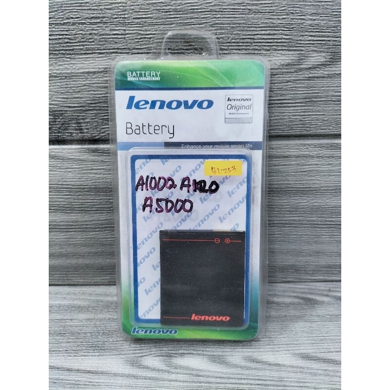 Baterai  Lenovo  A1000 / A5000