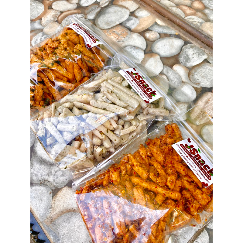 

BASRENG DAUN JERUK MURAH RENYAH ORIGINAL SUPER PEDAS CIKRUH 250gr