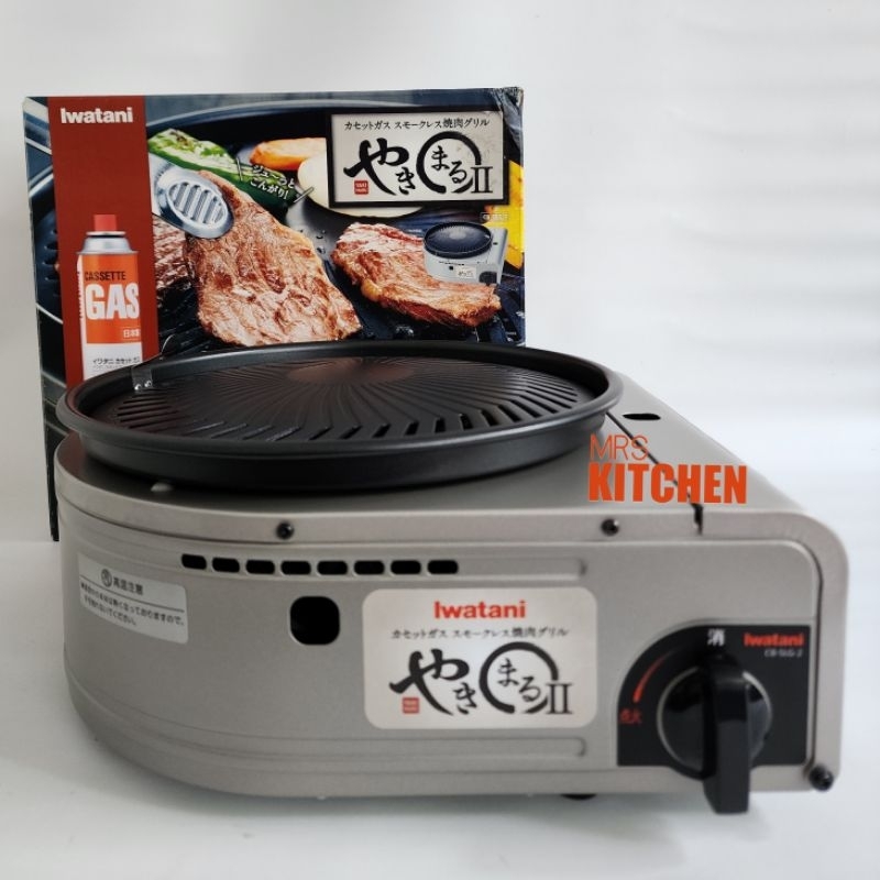 IWATANI YAKIMARU II SMOKELESS YAKINIKU GRILL STOVE KOMPOR BBQ MEJA CB-SLG2 MADE IN JAPAN