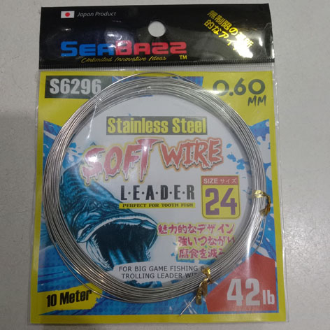 Kawat neklin / soft wire leader pancing ukuran besar