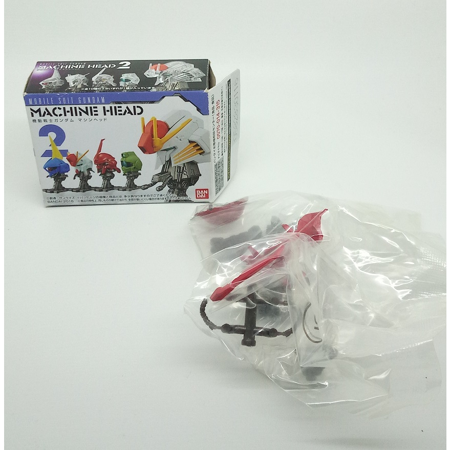 Gundam Machine Head Sinanju