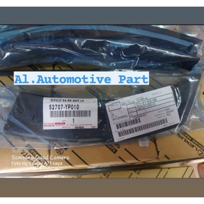 Bodykit Innova Venturer Belakang Bagian Kecil Original