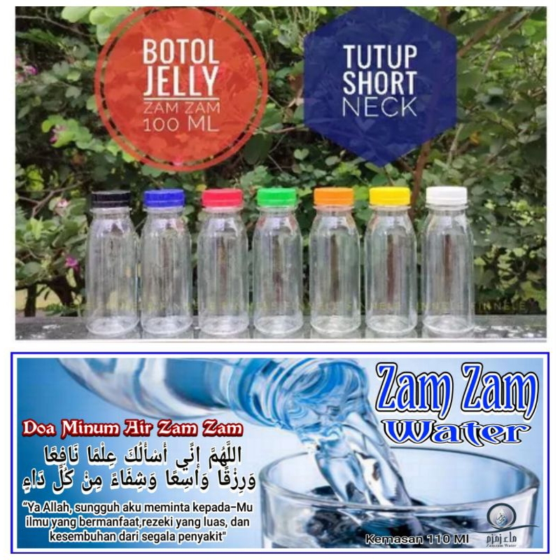 

Air Zam Zam KEMASAN 110Ml Oleh-Oleh HAJI
