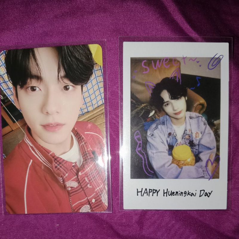 sharing deco kit TXT