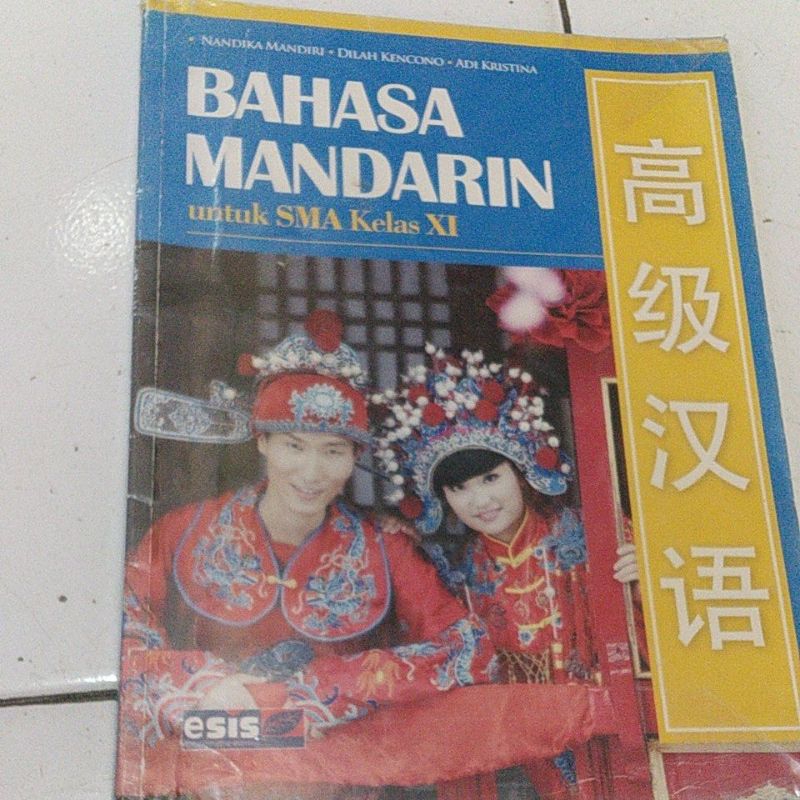 BAHASA MANDARIN SMA KELAS XI