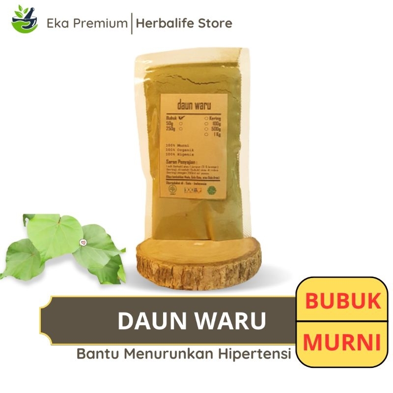 

DAUN WARU BUBUK Kering Ramuan Rempah Herbal Murni Jamu Minuman Alami Tradisional Simplisia Hibiscus Tiliaceus