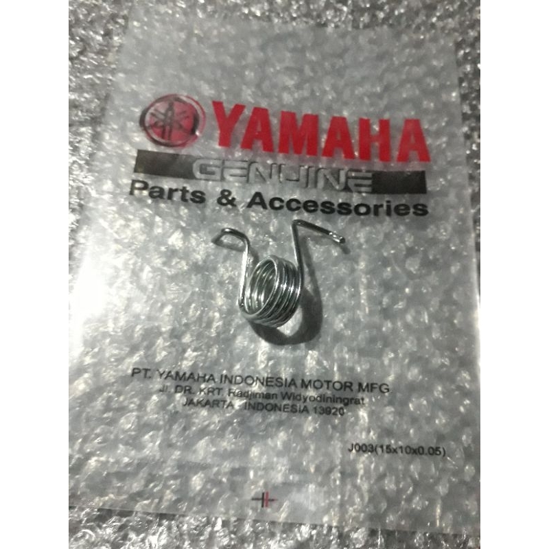 Per as stut kopling Fizr original