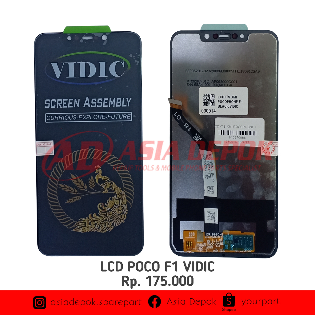 LCD POCO F1 VIDIC
