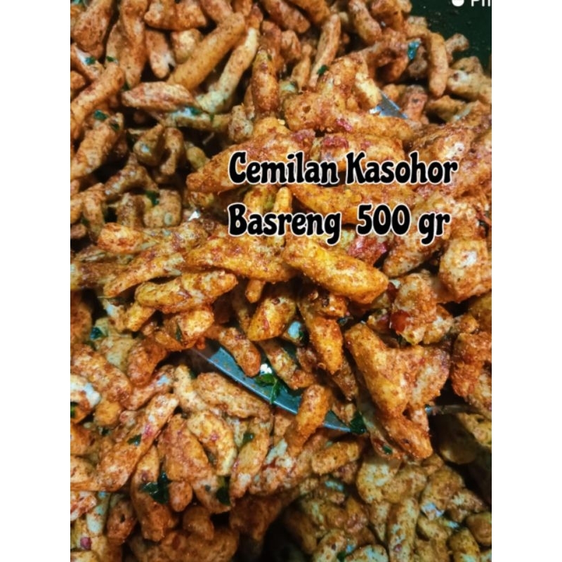 

basreng daun jeruk pedas hot 500 gr daun jeruk besar