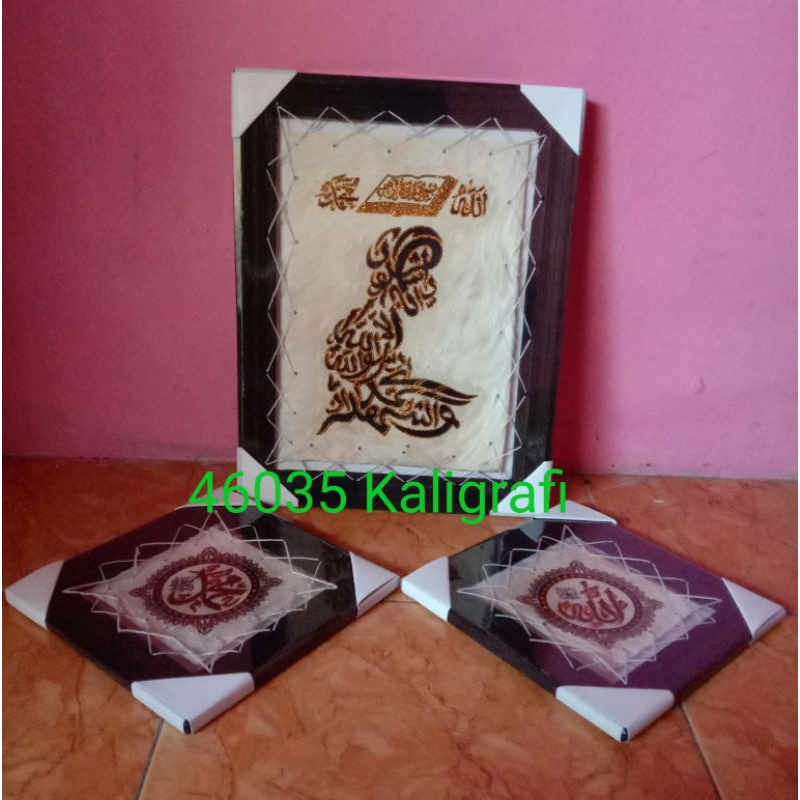 hiasan dinding kaligrafi arab ruang tamu