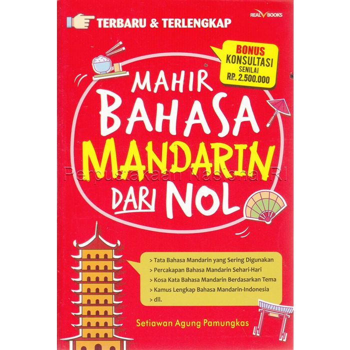Buku Bahasa Mandarin - Mahir Bahasa Mandarin dari Nol