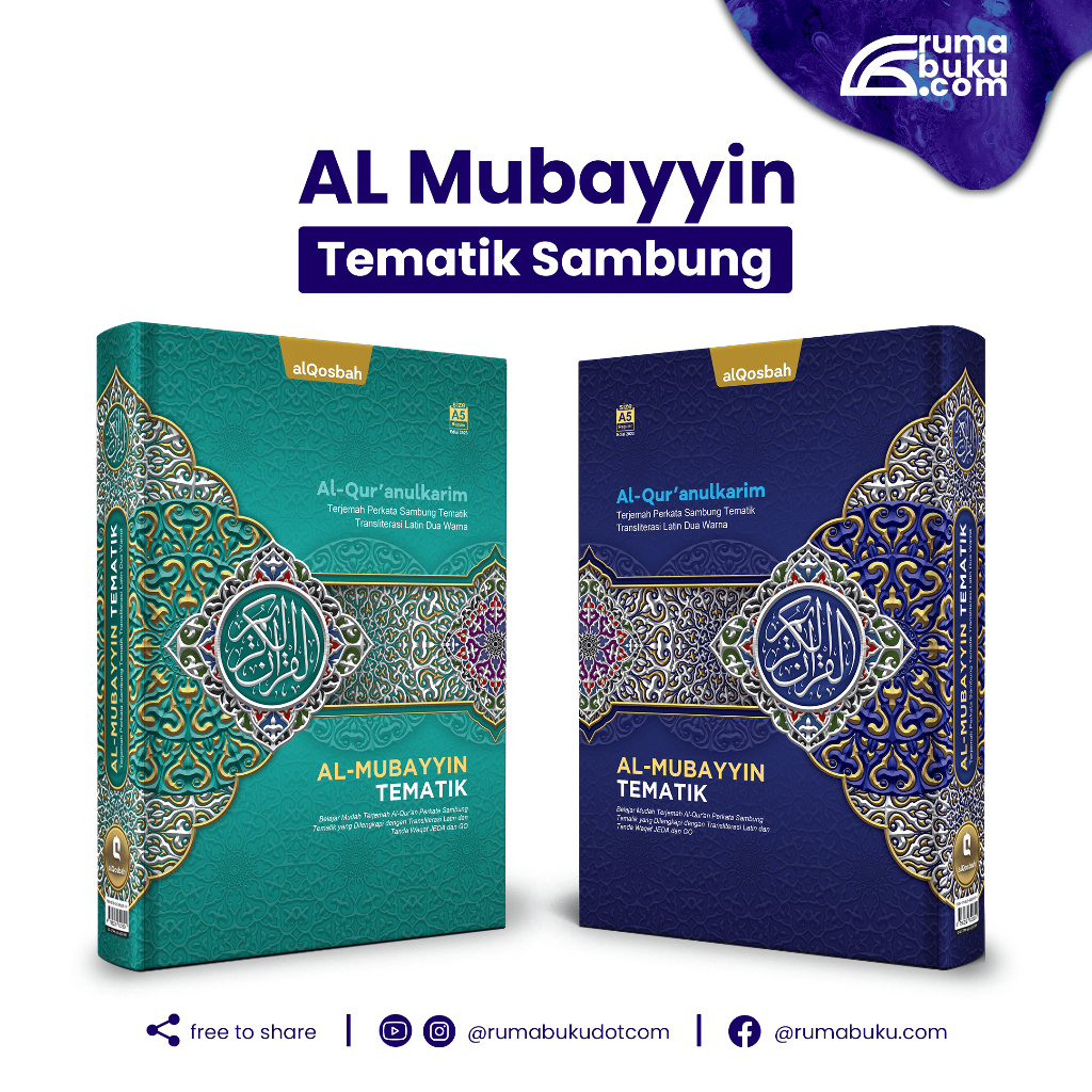 Alquran Al Mubayyin Tematik A5