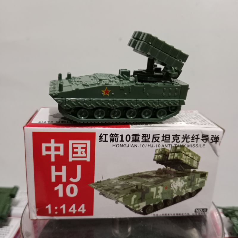 miniatur tank HJ-10 missile skala 1/144