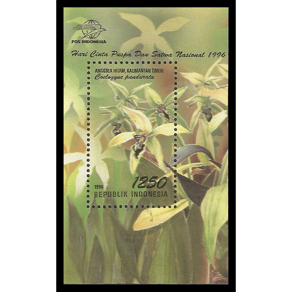 

Souvenir Sheet Prangko Perangko Indonesia Seri Cinta Puspa Satwa SS-139-140 Kondisi Mint