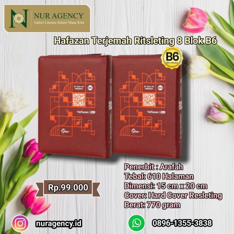 Mushaf Hafazan b6 Jaket Series