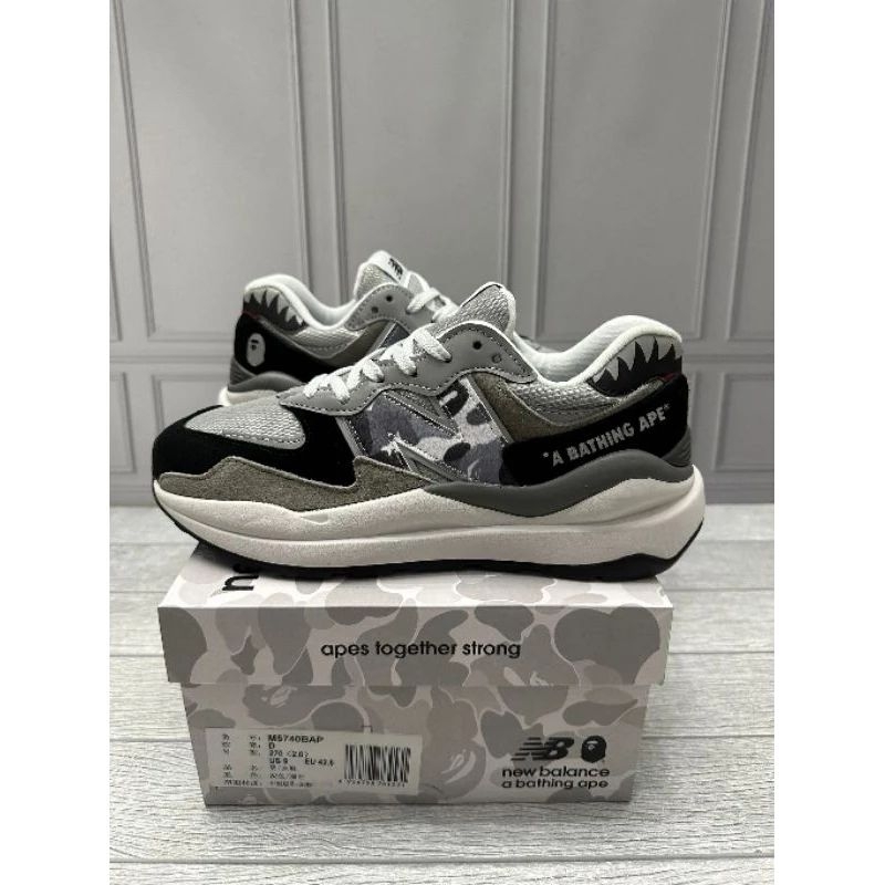 sepatu New BALANCE 57/40 xbape