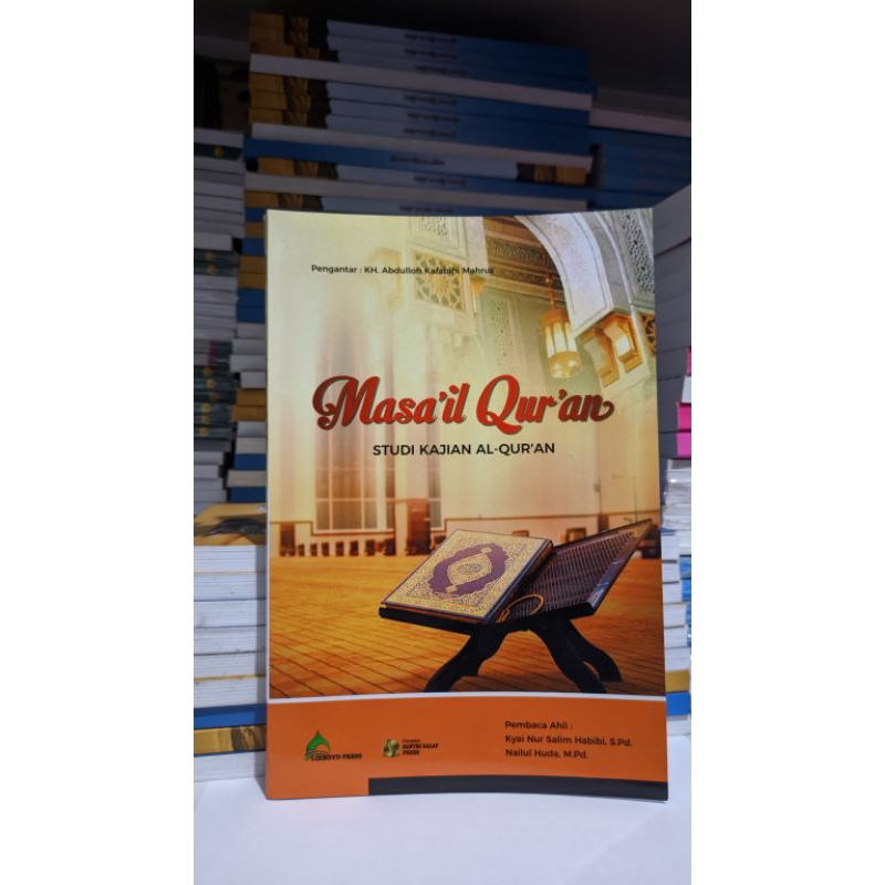 

Masail Qur'an kajian studi Al-Qur'an/Revisi terbaru