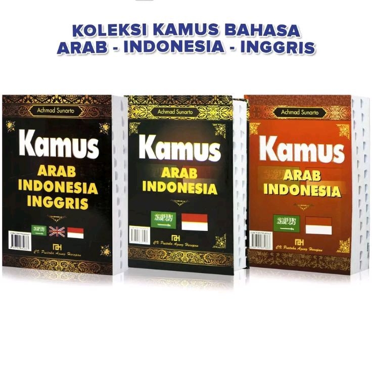 Buku kamus 3 bahasa arab indonesia inggris Kamus bahasa arab indonesia