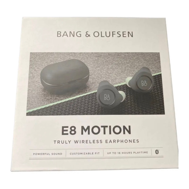 Bang & Olufsen E8 Motion