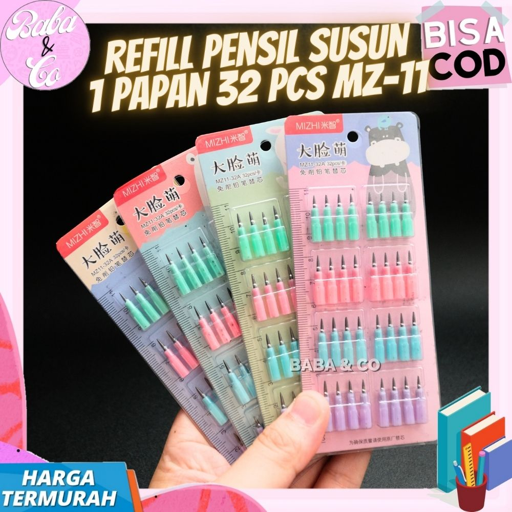 

ISI ULANG PENSIL SUSUN MZ-11 REFILL PENSIL PELURU 1 PACK 32pcs REFILL PENSIL GROSIR MURAH ISI PENSIL MURAH MZ 11