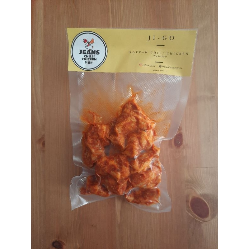 

Jeans Chili Chicken - Value Pack