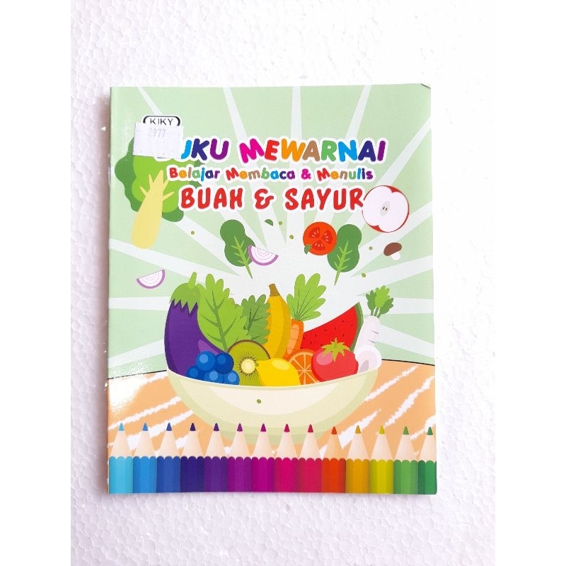 

BUKU MEWARNAI BELAJAR MEMBACA & MENULIS - KIKY