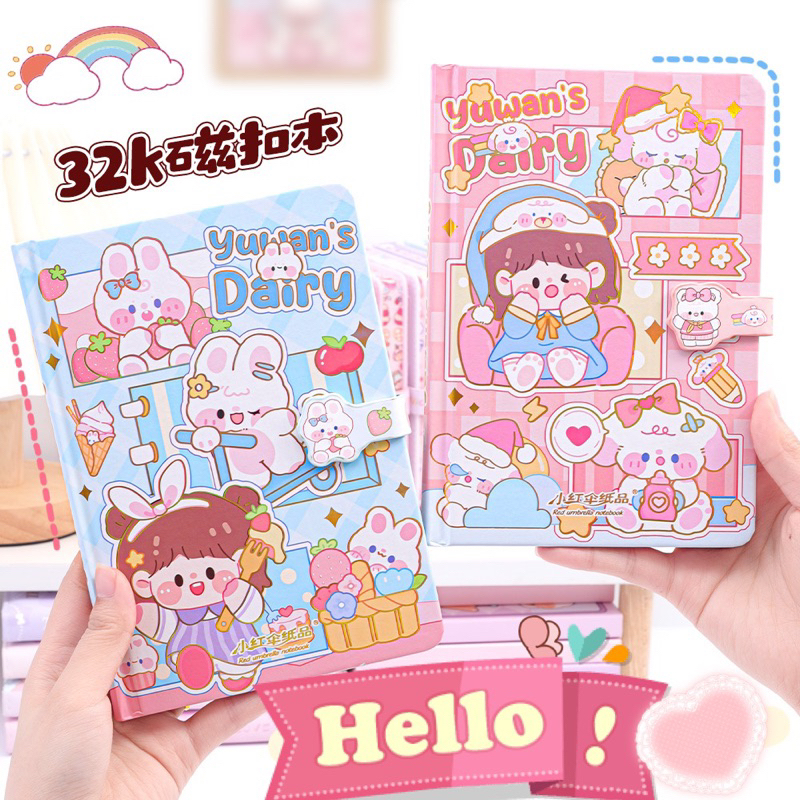 

AJS Notebook motif a5 / diary / jurnal hard cover /buku tulis / buku catatan NB20