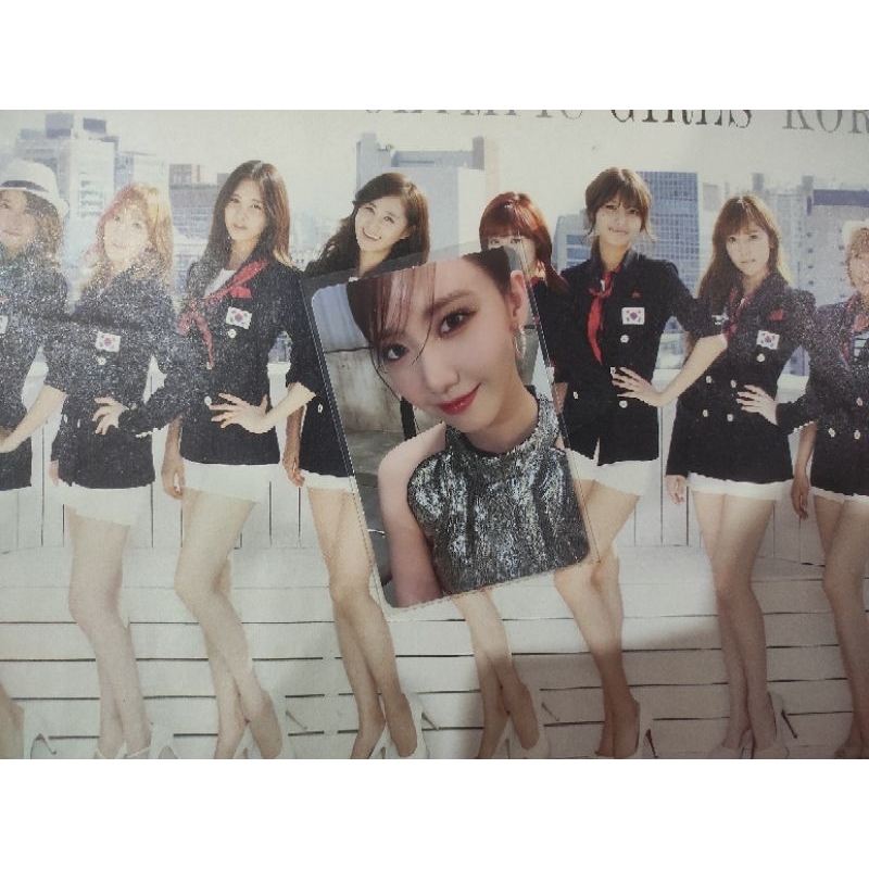 Yoona Girls Generation SNSD PC Photocard Forever 1 One Deluxe
