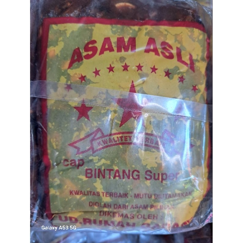 

Asam madura/asam jawa biji per pack 950-1000gr.