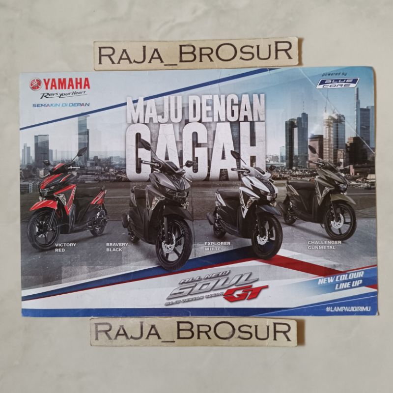 Poster brosur katalog flyer All New Yamaha Soul GT 2016