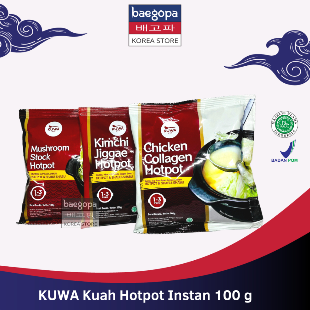 

KUWA Chicken Collagen & Kimchi Jiggae 100g Halal | Kuah Hotpot Instan...||