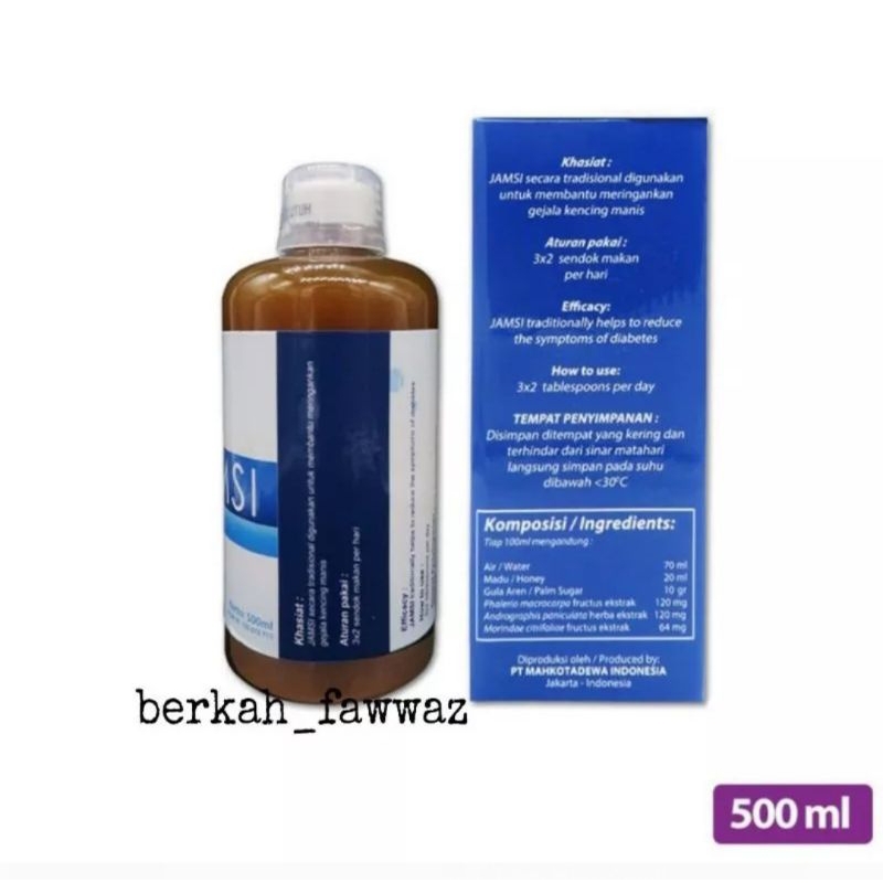 

Jamsi herbal diabetes