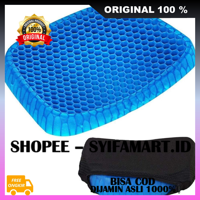 Bantal Silicon Bantal Alas Duduk Bantalan Jok Kursi 100% ORIGINAL