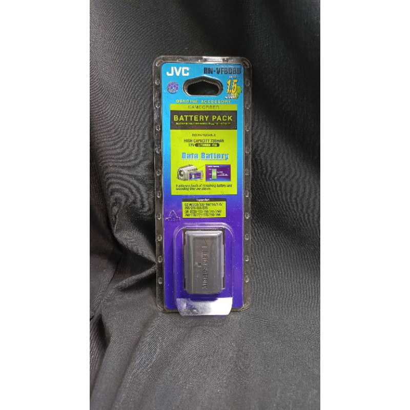 baterai handycam JVC BN-VF808U
