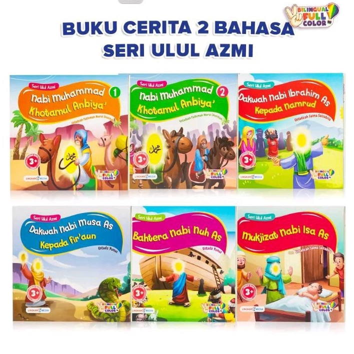 Buku cerita dua bahasa seri nabi ulul azmi cerita nabi ulul azmi bergambar full colour