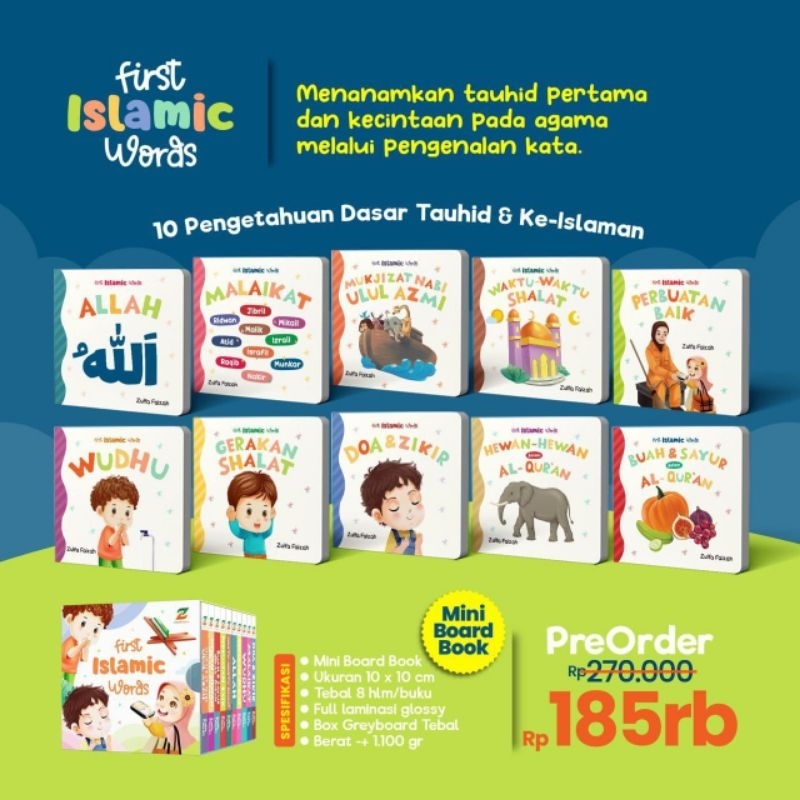FIRST ISLAMIC WORDS