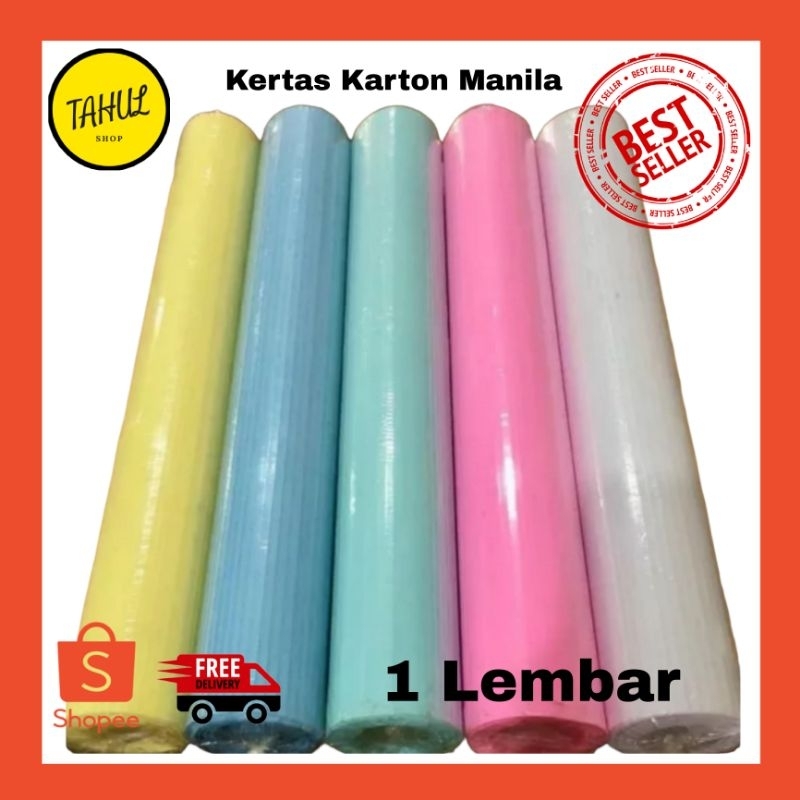 

1 Lembar / 1 kayu !!! Kertas Karton Manila ukuran 61 x 86 cm