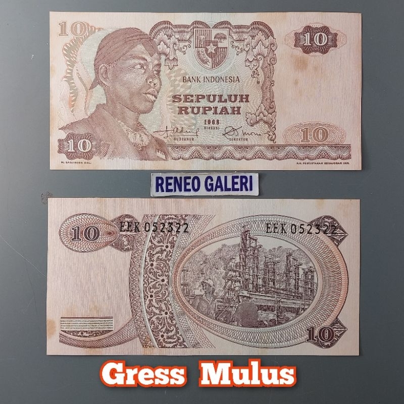 Gress Mulus Asli 10 rupiah seri Sudirman tahun 1968 jendral Soedirman Dirman uang kertas kuno duit jadul lawas lama original Indonesia Antik AU UNC AUNC