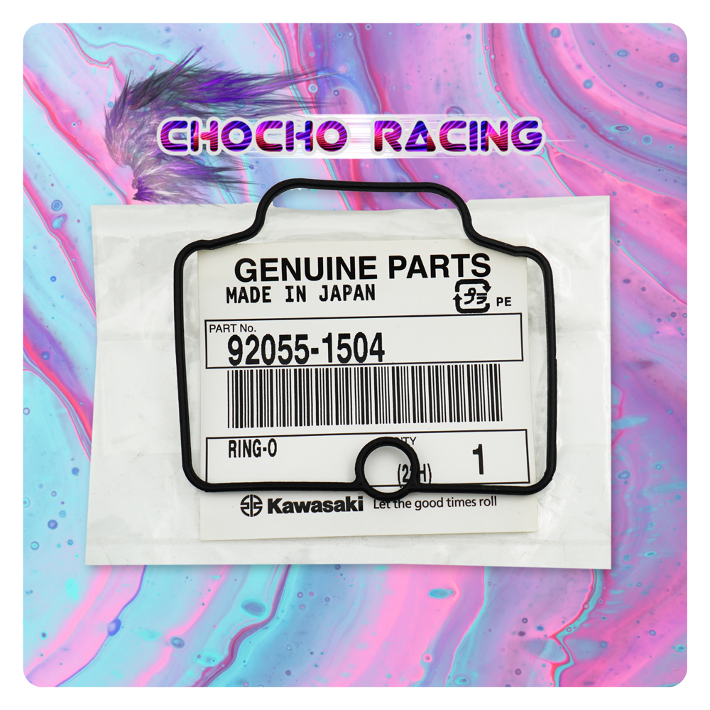 (O20) KARET SEAL SIL ORING O RING MANGKOK KARBU KARBURATOR KARBULATOR KEIHIN PWL 26 PE 28 NINJA 150 