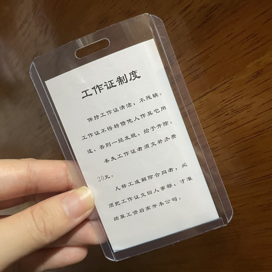 

Cardcase B1 1 pak isi 20 RJ4