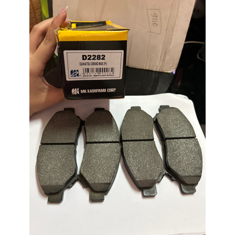 BRAKE PAD KAMPAS REM DEPAN DAIHATSU GRANDMAX D2282