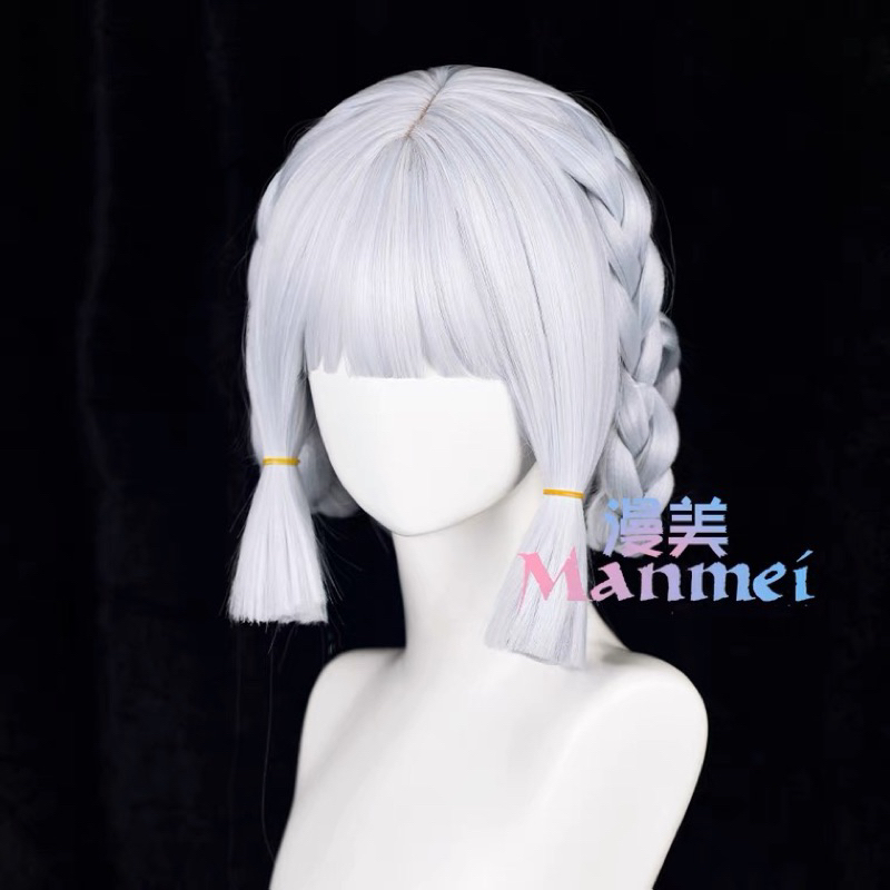 ready stock manmei ayaka skin wig ayaka kamisato