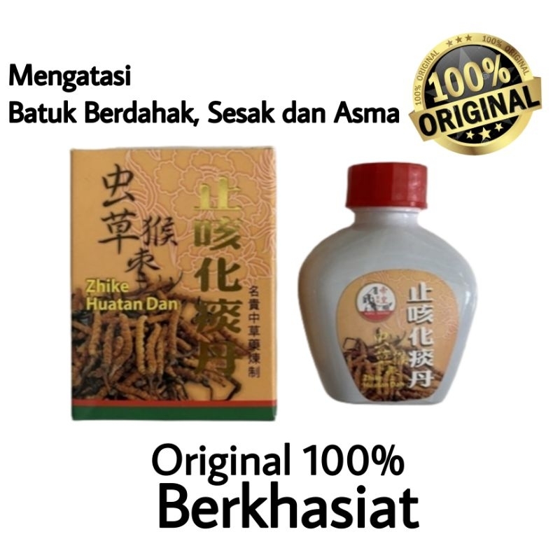 Obat Batuk Berdahak Asma Sesak Zhi ke Hua Tan Herbal China