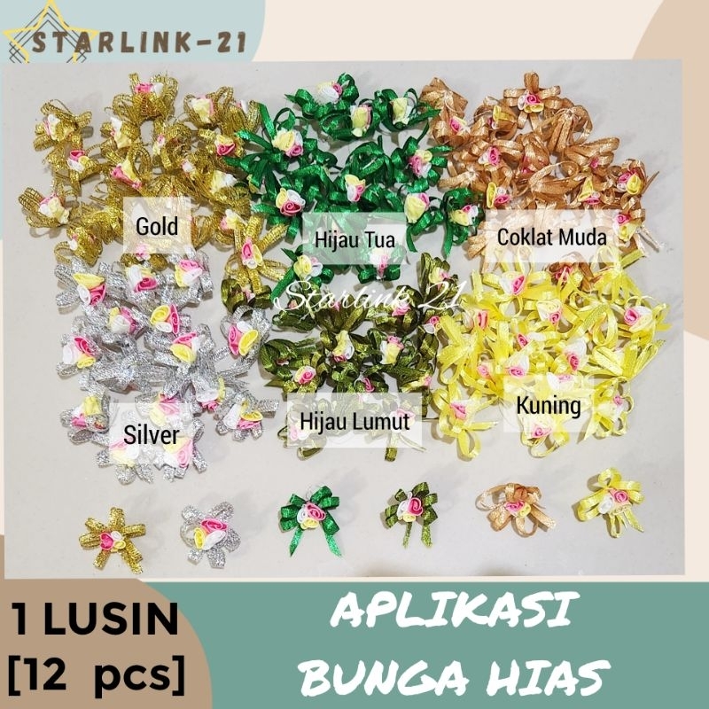 

[1 LUSIN] APLIKASI BUNGA HIAS | Bunga Pita Souvenir