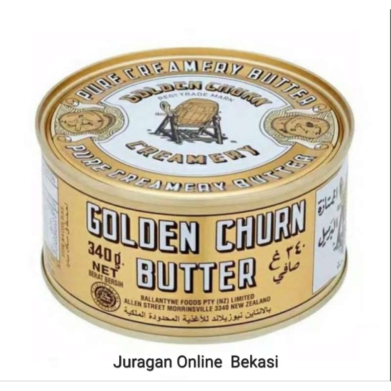 

GOLDEN CHURN BUTTER [340gr]