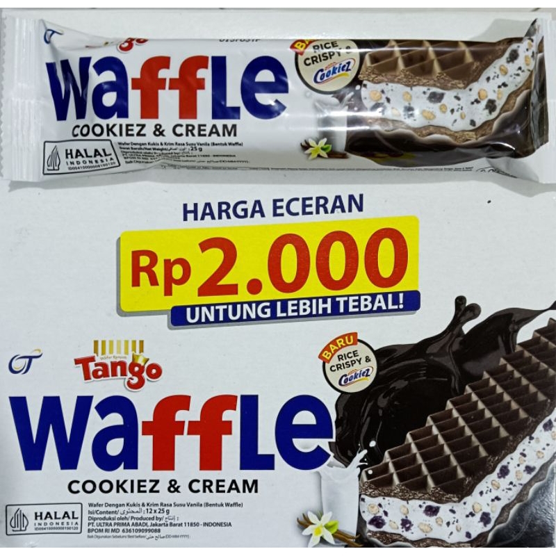 Tango Waffle Cookiez & Cream (12)