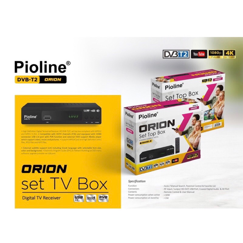 SET TOP BOX TV DIGITAL PIOLINE