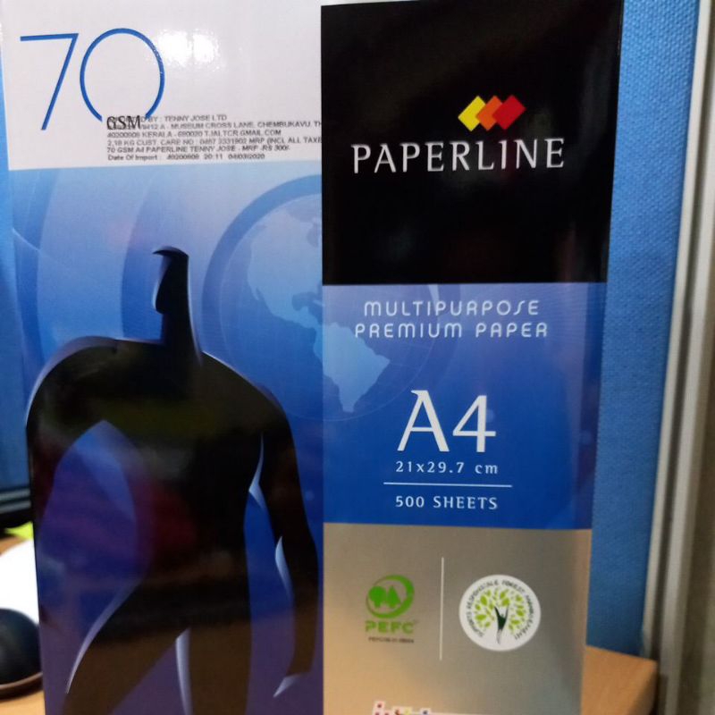 

kertas paperline A4
