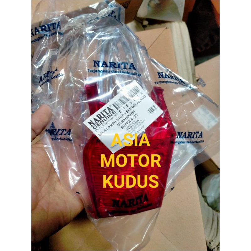 Mica mika kaca stop mika kaca lampu stop cover stoplamp stop lampu belakang Supra x 125