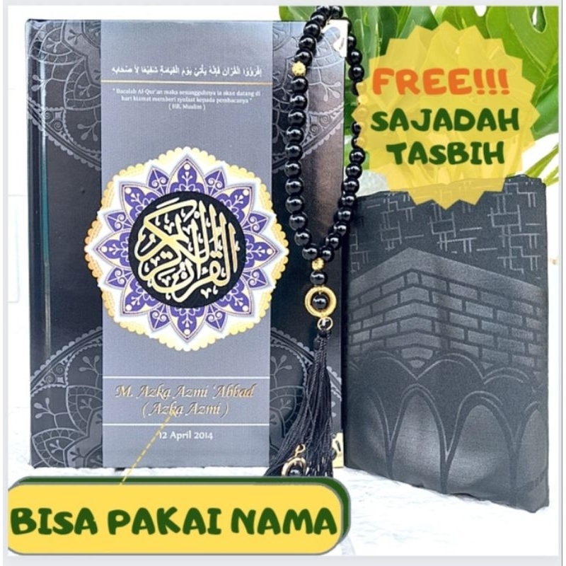 alquran custom nama alquran terjemah tajwid aesthethic a5 dan a4